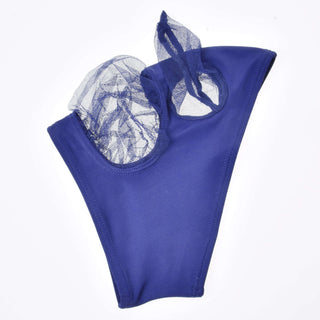 Fly Mask LarDen